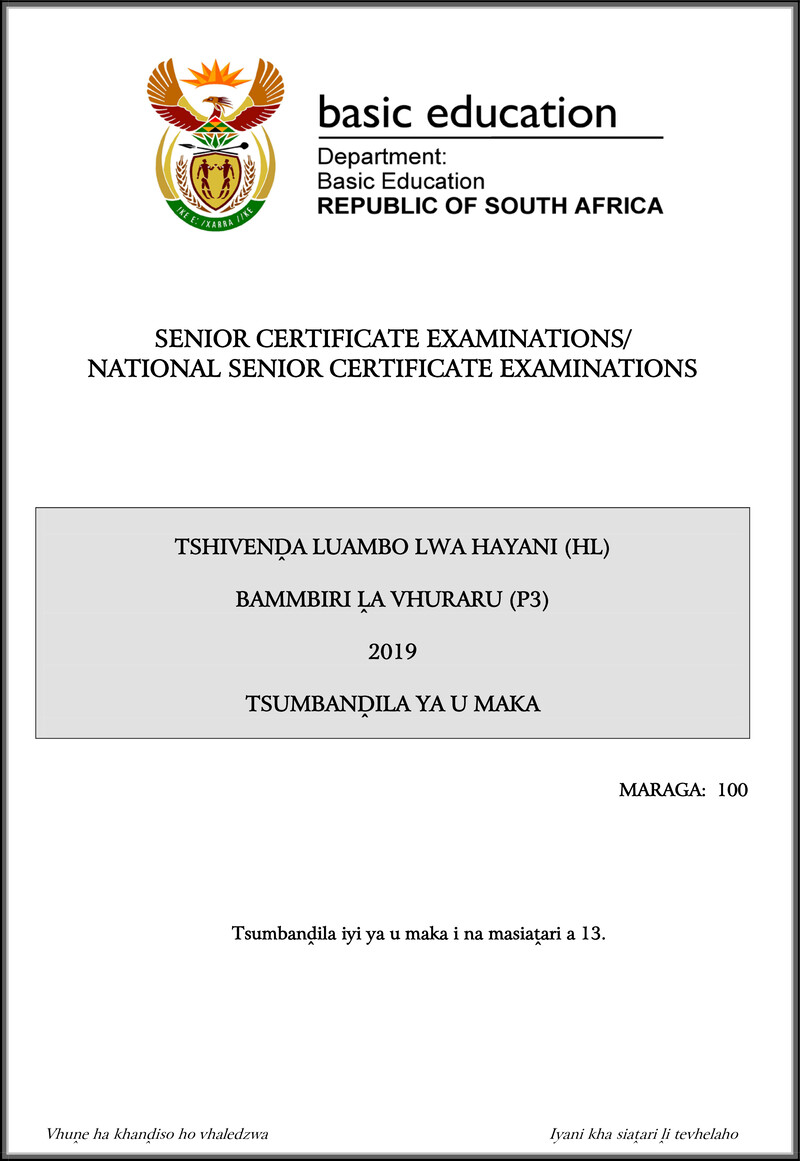 Tshivenda Hl P3 May June 2019 Memo Gr12