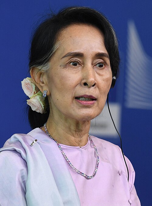 Aung San Suu Kyi Biography