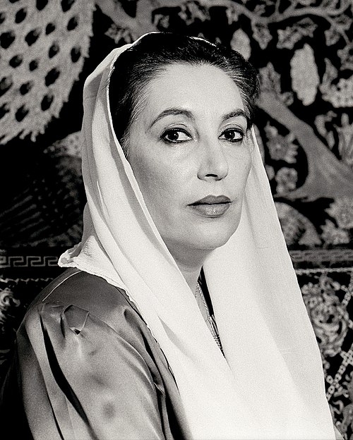 Benazir Bhutto Biography